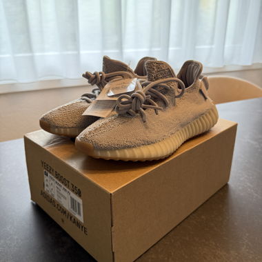 Yeezy Boost 350 - 36.2/3 - Sesame