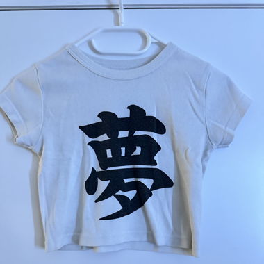 weisses Crop Top mit Print