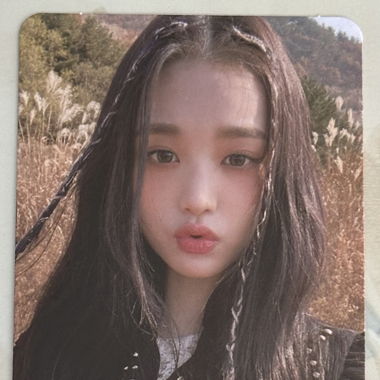 K-POP - IZ*ONE WONYOUNG 'One-Reeler IV' Photocard