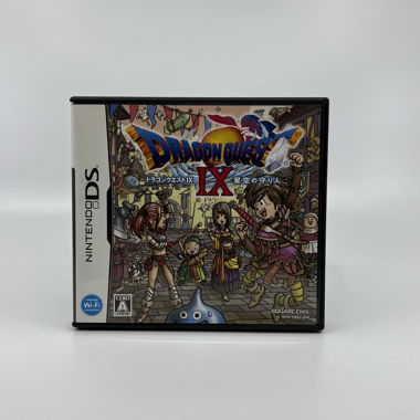 Nintendo DS - Dragon Quest 9 (JP)