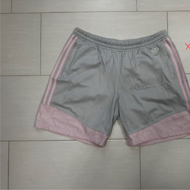 Adidas Jogginghose 