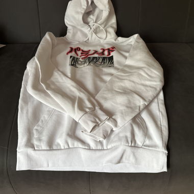 FSBN Kapuzenpullover