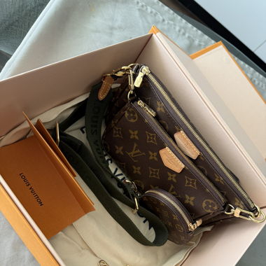 LV multi pochette accessoires kaki 