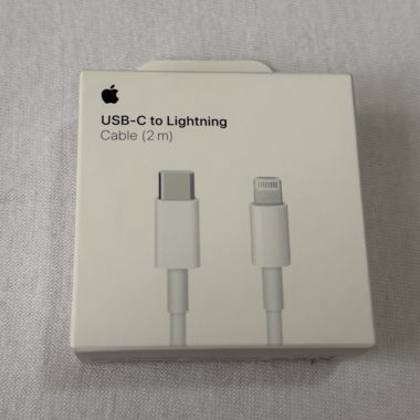 Cavo di ricarica per iPhone
