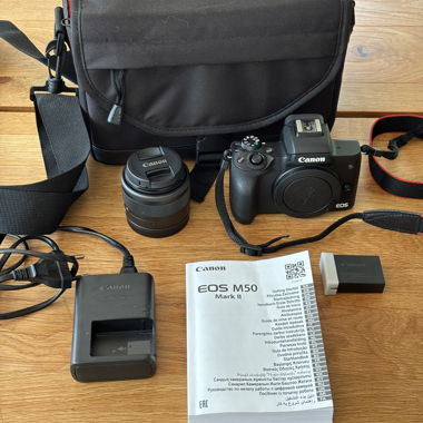 Kit fotocamera Canon EOS M50 Mark ii