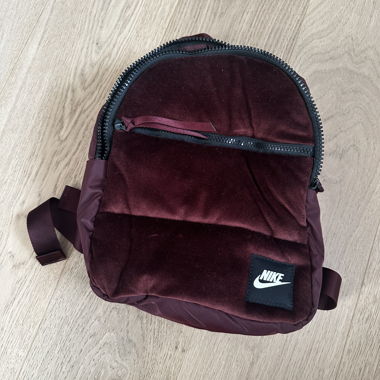 Small Nike backpack