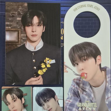 Ateez Yunho Set membership 2025