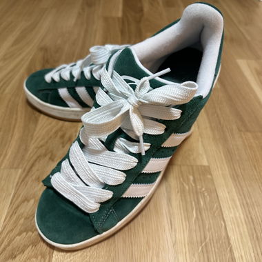 Adidas Campus VERDE