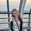 Airina