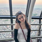 Airina
