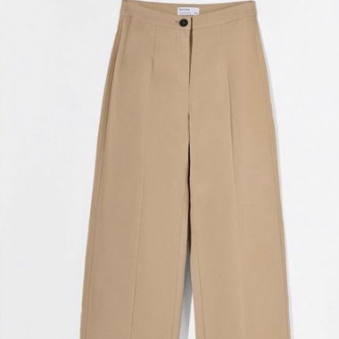 Pantalon Bershka beige 