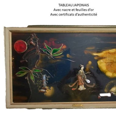 TABLEAU JAPONAIS LA BRANCHE DU SAGE 1985