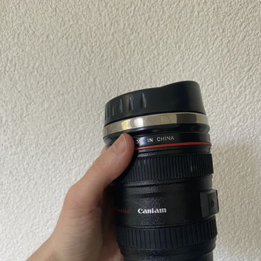 Coffee cup to go 