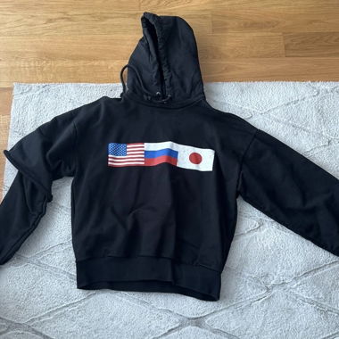 Schwarzer Hoodie Gosha