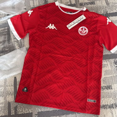 Maillot Kappa Tunisie