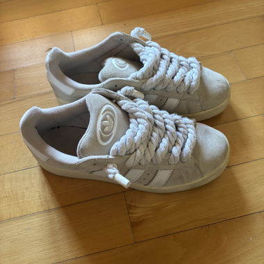 Beige Adidas Campus sneakers