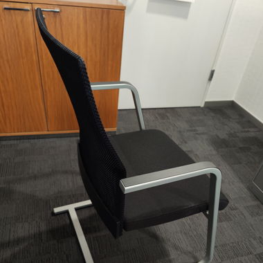 Chaise de salle d'attente