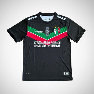 CD Palestino Trikot
