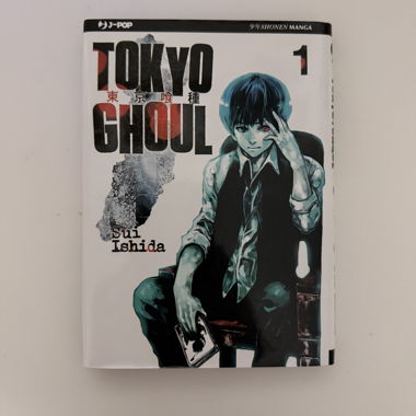 Manga Tokyo Ghoul Vol. 1 Italian