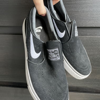 Nike - Stefan Janoski
