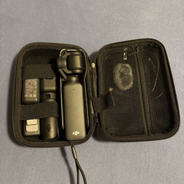DJI Osmo Pocket 4 creator pack