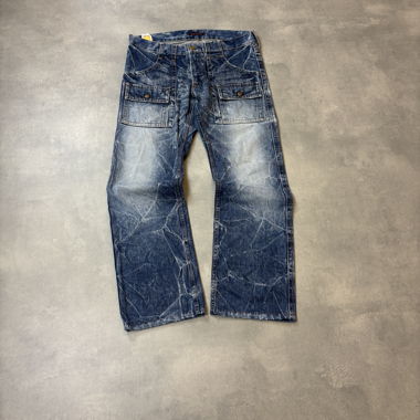 Jeans Blue Way en provenance du Japon
