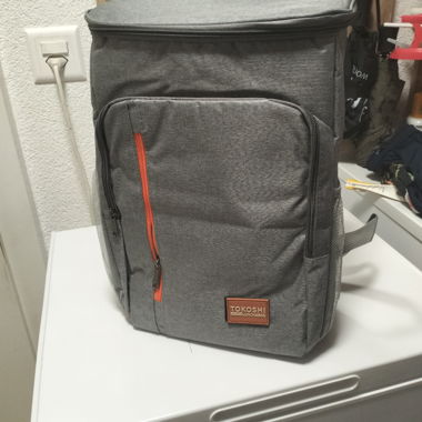 Tokosh Lunch Backpack