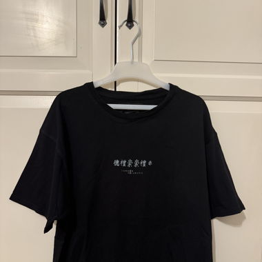Common Kollectiv T-Shirt Grösse M
