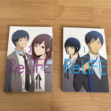 Re Life manga
