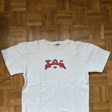 T-shirt blanc “Divin” (oversize) - Taille S