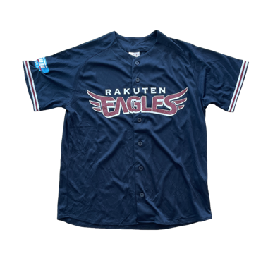 Vintage Japanese Baseball Jersey