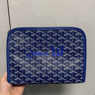 Sac de voyage Goyard