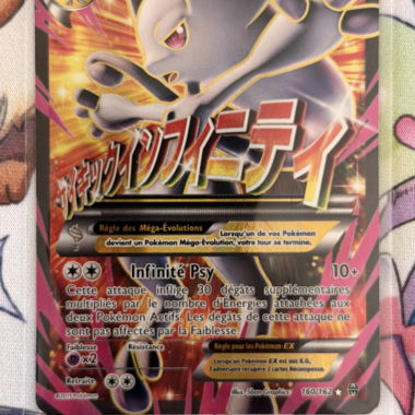 Mewtwo EX Pokemon Karte FR