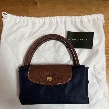 Longchamp Bag small