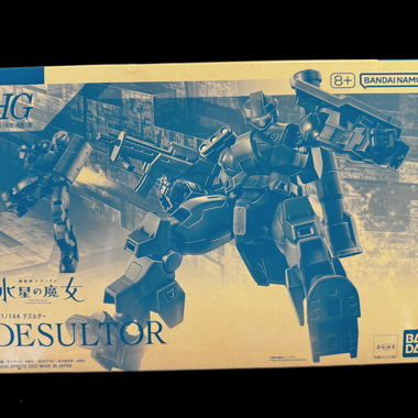 Kit modello P-BandaiHG 1/144 Desultor