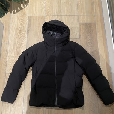 Daunenjacke Uniqlo