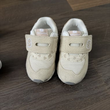 Baskets enfant en bas âge Elefanten