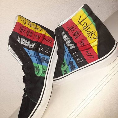 VANS - Vans Spirit Sk8-hi 