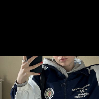 Windbreaker- Jacke