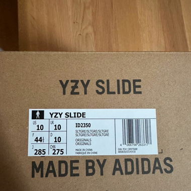Yeezy Slides Slate Grey