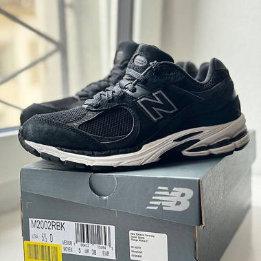 New Balance 2000