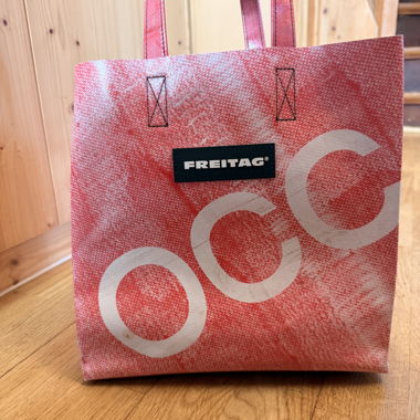 Freitag Sonny