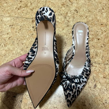 Mules ZARA à motif léopard