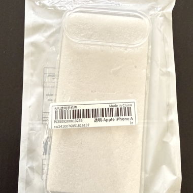 iPhone Air case 