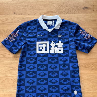 Adidas Japan Trikot