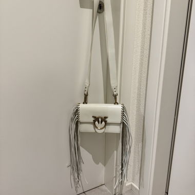 White leather bag