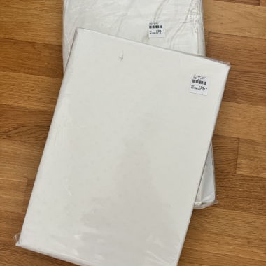 Offwhite Damask Bed Linen Set