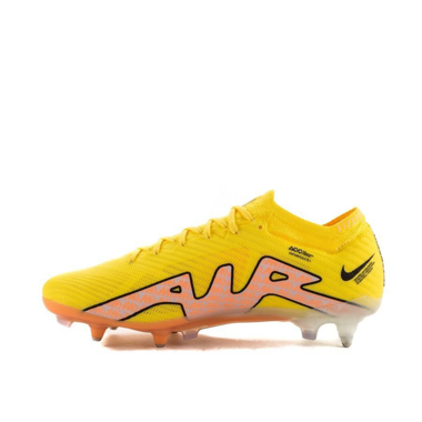 Nike Mercurial Vaper 15 Gelb