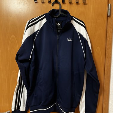 Adidas training jacket dark blue