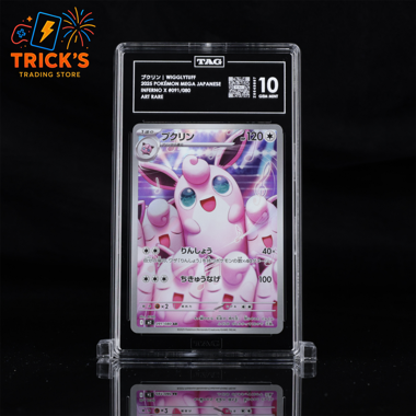 Pokémon TAG 10 Wigglytuff AR JPN